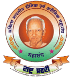 mahasangh.org.in